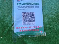 -中国人民解放军总医院