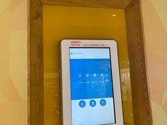 -百丽宫影城(IMAX万象城店)
