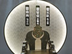 -蟹家大院(保利时光里店)