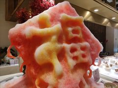 -雍和会海鲜姿造自助(湖东路店)