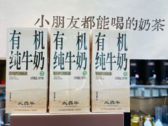 -鞍山万达广场