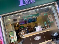 -1点点(龙湖金楠天街店)