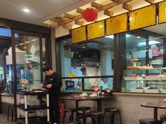 -宋都禾源·灌汤包子(汉兴路直营店)