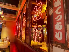 -有喜屋·日料·居酒屋(旭辉广场店)