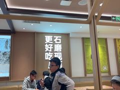 -小满手工粉(北京富力广场店)