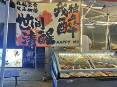 -江南足纪·影院足道·轻奢SPA(红山6979店)