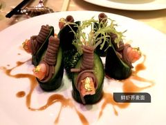 -8餐厅(新葡京酒店)