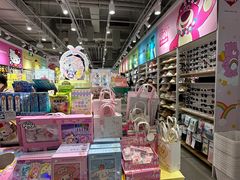 -名创优品(北京龙湖大兴天街店)