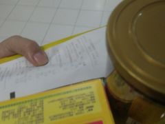 -华润万家(华夏店)