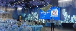 -希乐曼艺术中心·婚礼·活动·宴会厅(南山店)