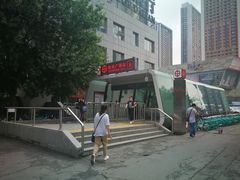 -铁西广场(地铁站)