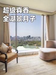 -耐味林月子会所(黄兴公园店)