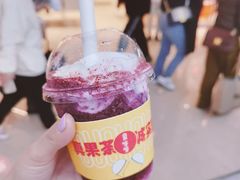 -果呀呀(国金街店)
