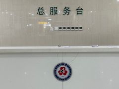 -武汉大学人民医院(首义院区)