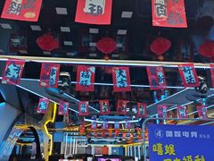 -嘻娱电竞·龙嘉兴(创业花园店)