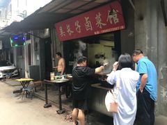 -吴长子卤菜馆(统一街店)