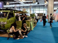 -东浩兰生上海世博展览馆