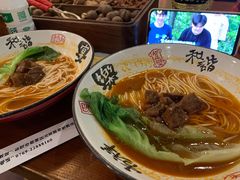 -康悦印象·美容·茶艺·国际芳香疗法(海悦店)