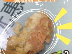 -活鱼村·老陈记粉店