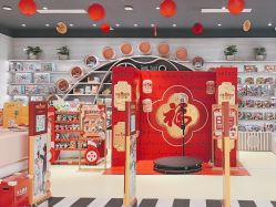-奈尔宝家庭中心·亲子餐厅(宝安店)