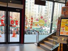 -汉堡王(北京通州领展店)