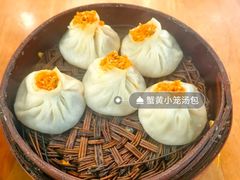 -常鲜德乐购迎桂馒头店(麻巷公寓店)