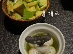 -三出山火锅(南京万象天地店)