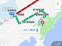-味茂·老船夫1927(东海东路店)