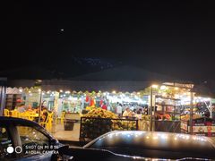 -SS2 榴梿鲜生