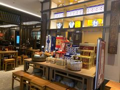 -香园茶社·金陵小灶(老门东店)