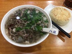 -八沟羊汤(河北大街店)