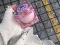 -山住茶(上海路万达店)