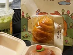 -慢熟面包店bud bread(孩儿巷店)