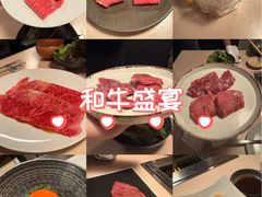 -焼肉矢澤 京都