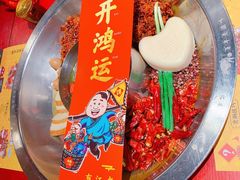 -谭鸭血老火锅·匠心(环球港旗舰店)