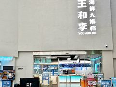 -万达广场(南昌红谷滩店)