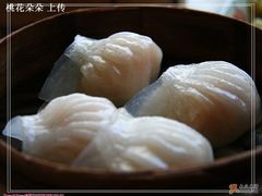 虾饺皇-潮福城大酒楼·潮味粤品·港式点心(湖滨北路店)