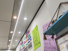 -人和啤酒屋海鲜大排档(营口路店)