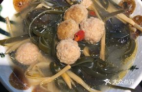 Yellow Flower Mushroom Meatball Soup