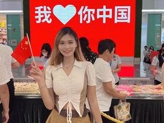 -乐海城市广场(同安店)