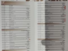 -首创奥特莱斯(昆山店)