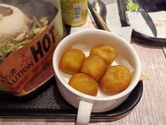 -胡椒宅男(市民中心店)