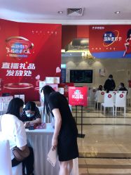 点击看大图 -昆明梦想医疗美容医院
