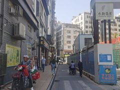 -阿殳粥馆(水围村店)