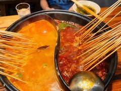 -郑记·古法黑砂锅串串(龙泉店)