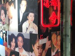 -肆兮眼镜·蔡司·徕卡战略合作店(大坪店)