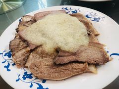 蒜泥牛舌-柴氏风味斋(甘家口店)