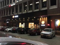 -必胜客(唐百友谊店)