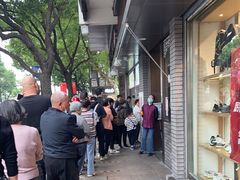 -同心楼(解放北路店)