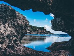 -北马里亚纳群岛博物馆